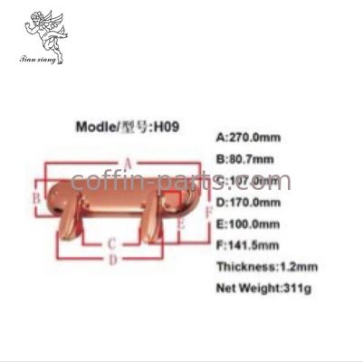 High Polished Silver Swing Coffin Handle With Plastic Panel Covered